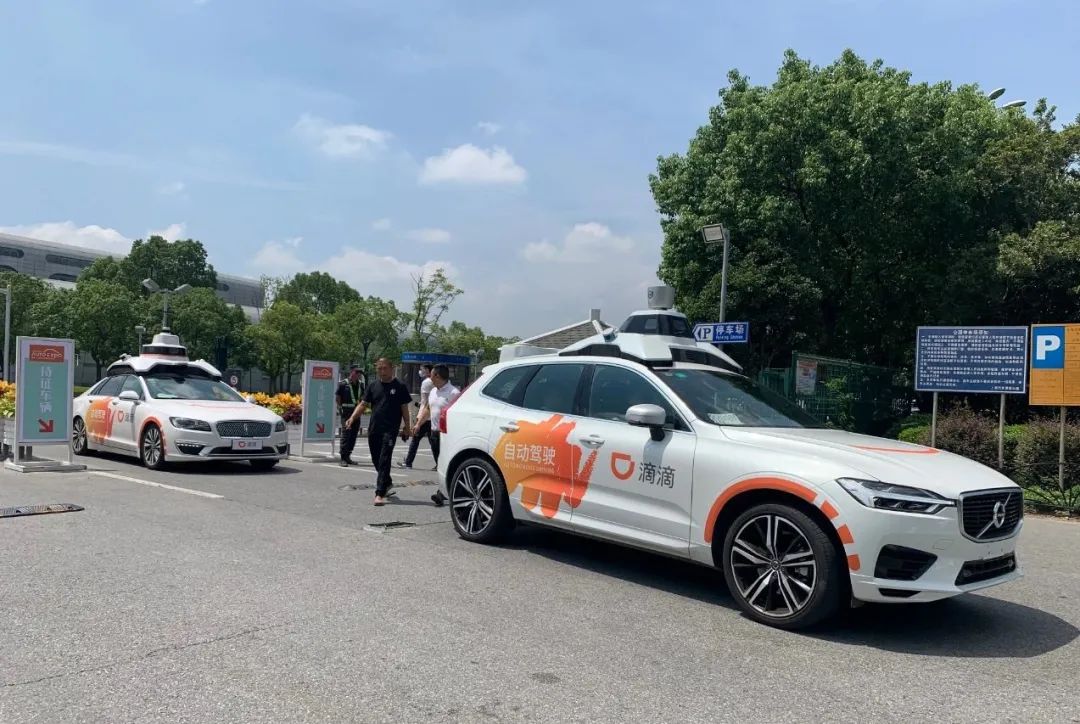 滴滴打车遇到奔驰e,上海滴滴robotaxi试运营