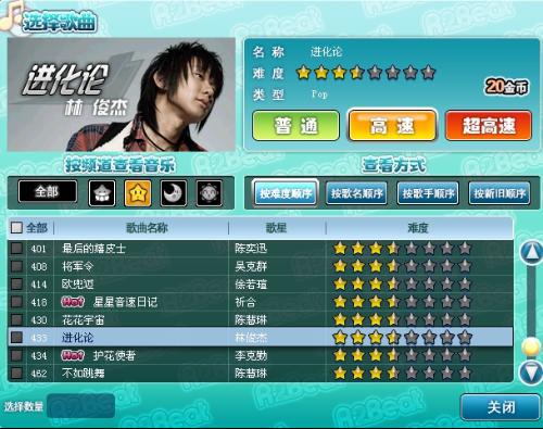 风靡一时停服的游戏,那些风靡一时却突然停服的游戏