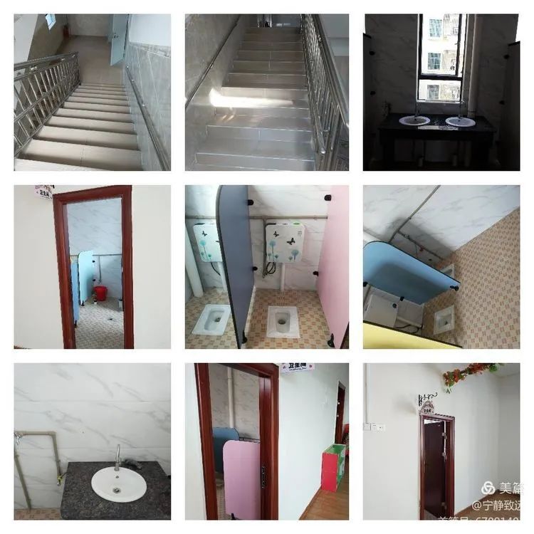 汤南公立学校介绍,汤南县公立学校