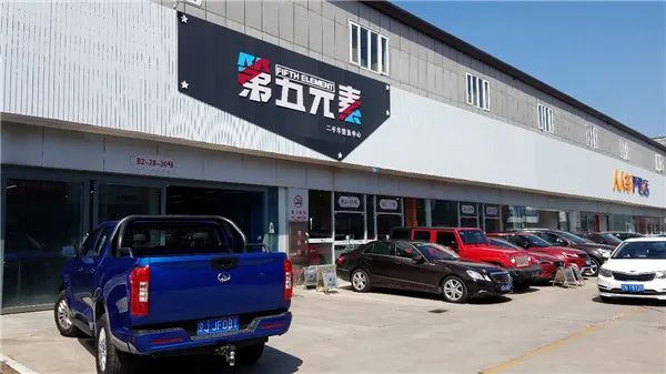 北京五方天雅保养汽车,北京市五方天雅汽配城还开着呢吗