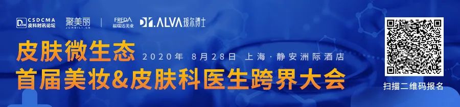 珀莱雅线上增长依然强力,anlaiya珀莱雅彩妆怎么样