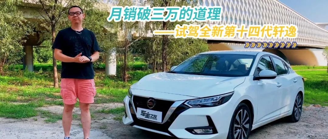 浪漫七夕贴心守护全新嘉实多磁护伴您共度浓情“嘉”节