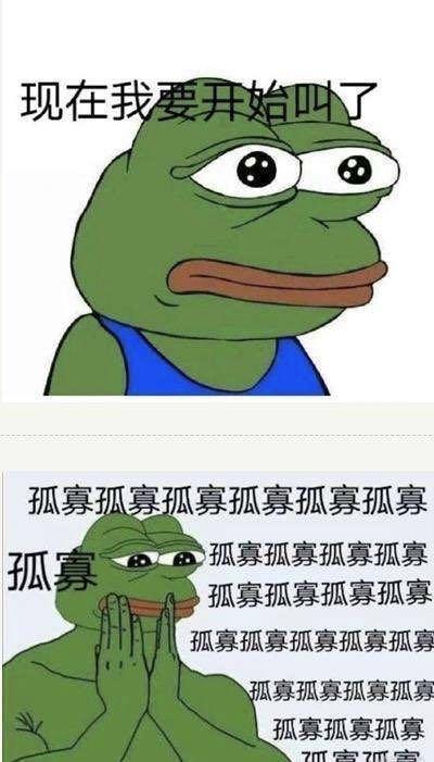 开房都要分期？美团七夕上线酒店分期功能被吐槽，官方回应绝了