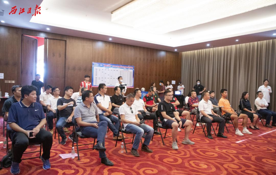 2020肇庆市雅居乐杯足球赛,雅居乐最新比赛消息