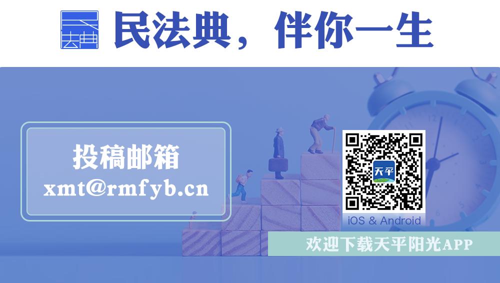 男子发现妻子出轨装不知道,男子发现妻子裸聊