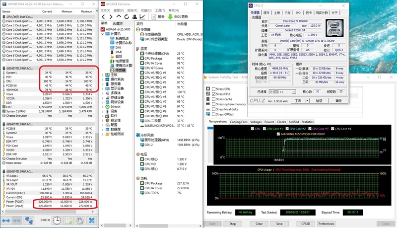 技嘉z490aorusultra怎么样,技嘉z490aorusultrag2主板评测