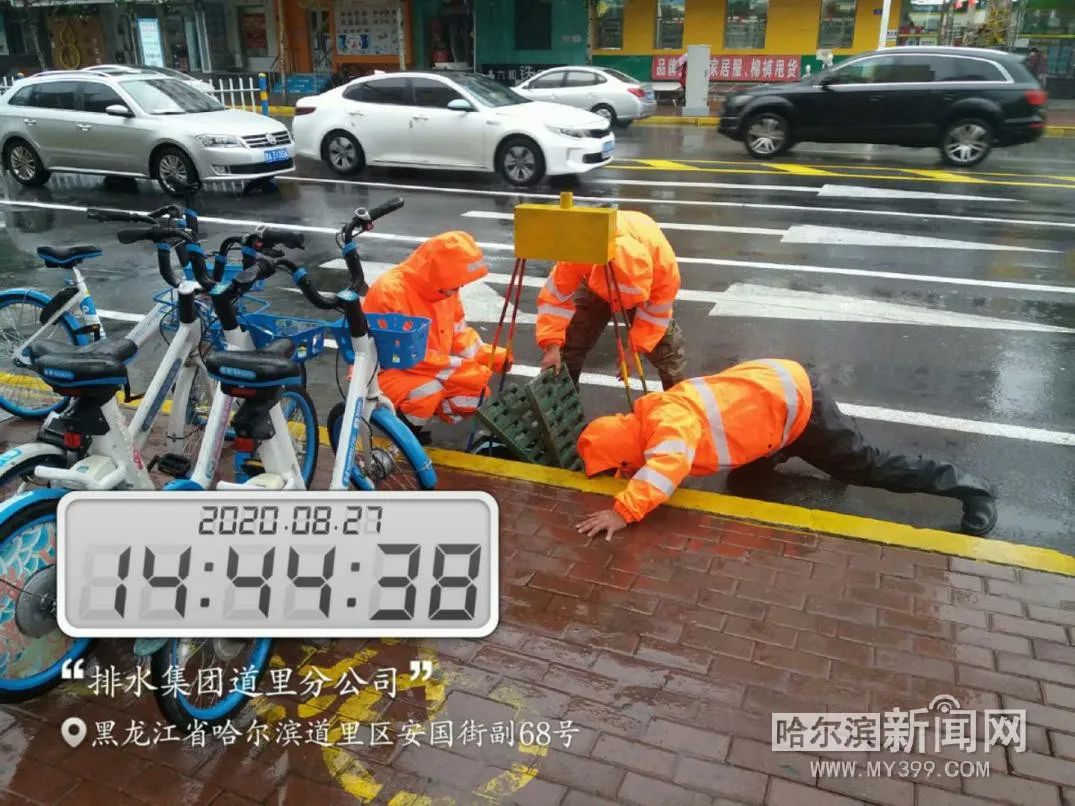 台风巴威莱州最大降水量,巴威到吉林