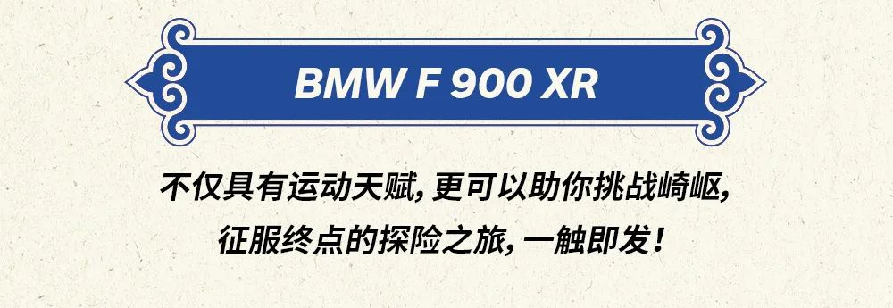 20年宝马库存的新车价格,宝马车价格大全查询2022款