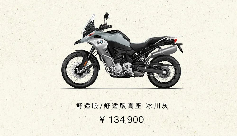 20年宝马库存的新车价格,宝马车价格大全查询2022款