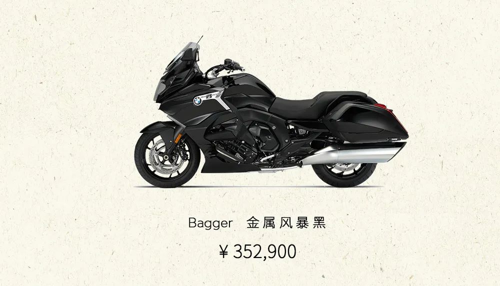 20年宝马库存的新车价格,2021款宝马库存