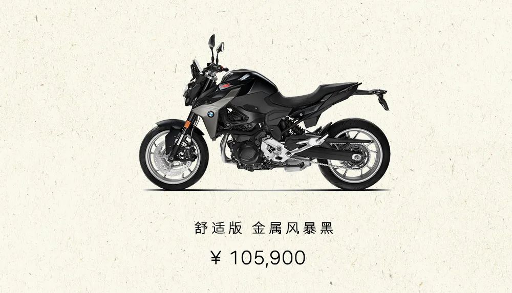 20年宝马库存的新车价格,宝马车价格大全查询2022款