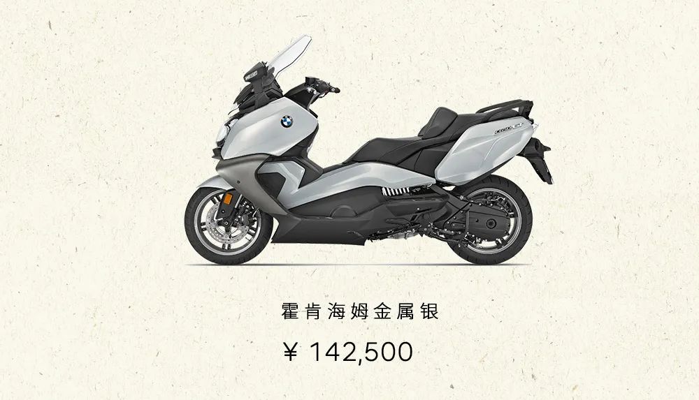 20年宝马库存的新车价格,宝马车价格大全查询2022款