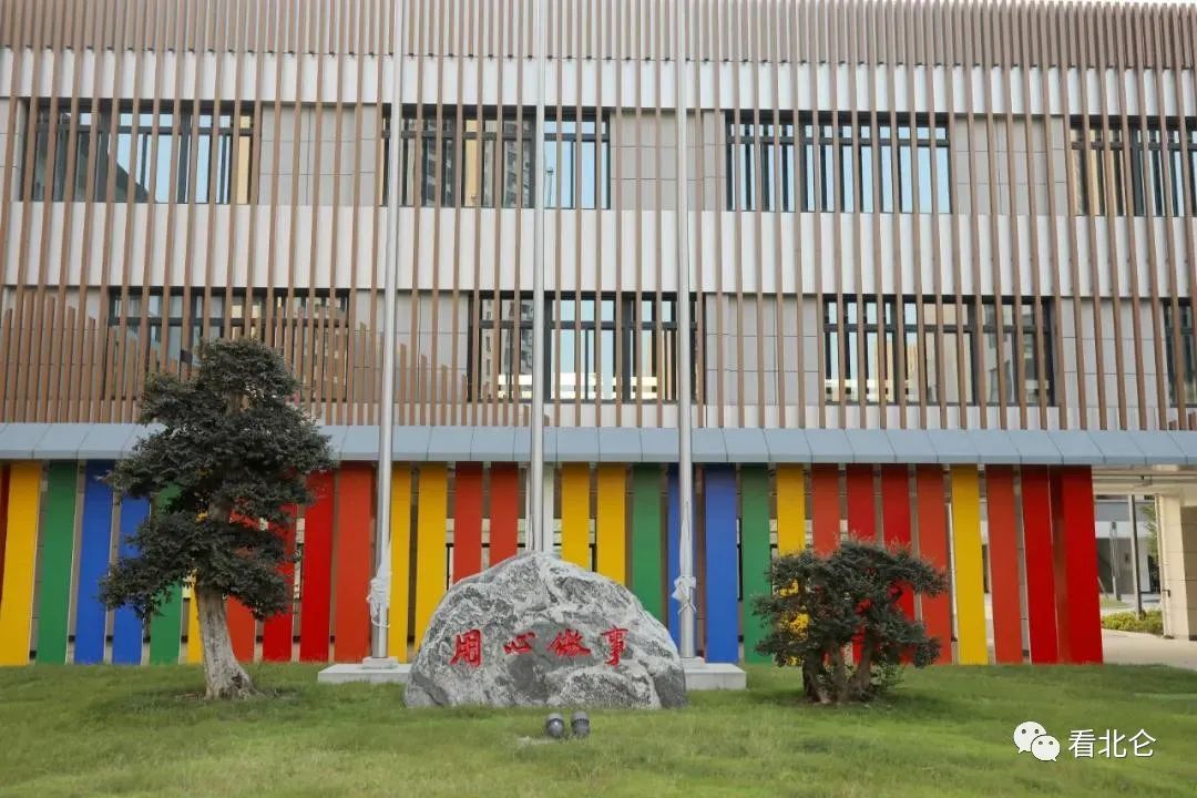 北仑区有多少所学校,北仑公办学校有几所