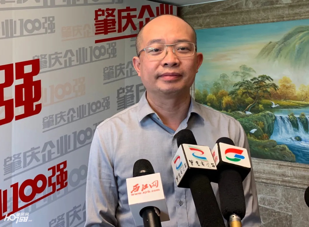 “2020肇庆企业100强”发布！高要18家企业上榜