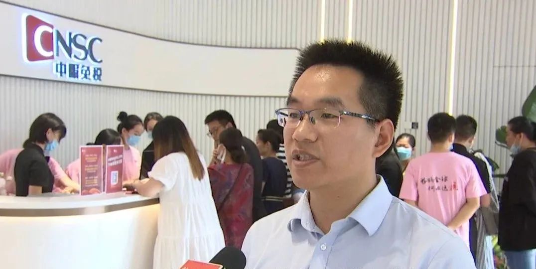 杭州中服免税店购物条件,杭州有免税店吗