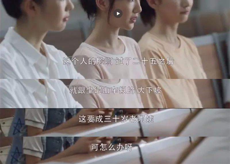 40岁比20岁还年轻的女明星,40岁少女感的女明星