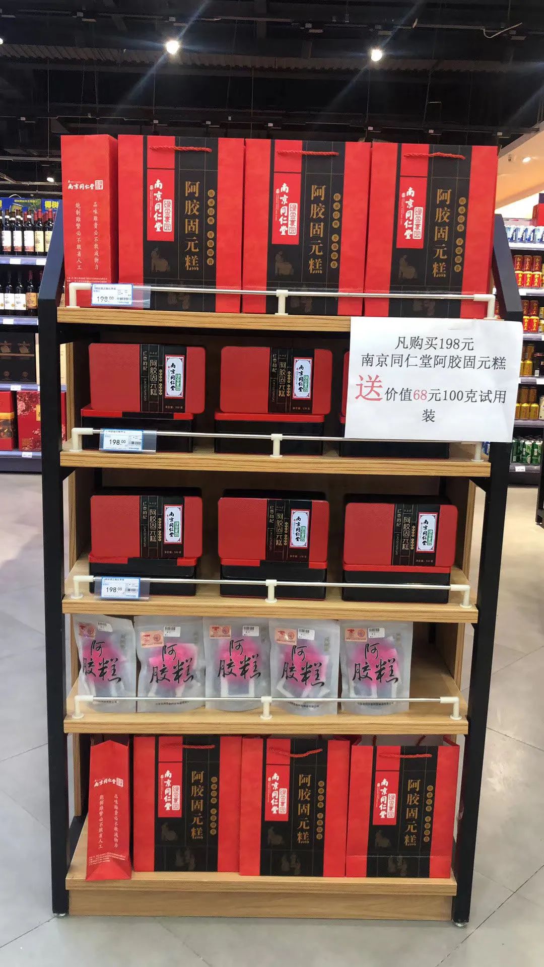 40岁比20岁还年轻的女明星,40岁少女感的女明星