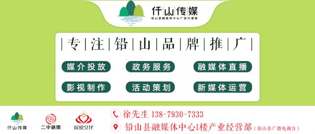 2022上饶征文比赛获奖名单,优秀学生作文竞赛获得一等奖