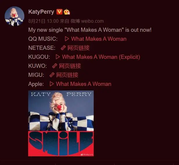 omg演唱会水果姐,omg水果姐完整视频