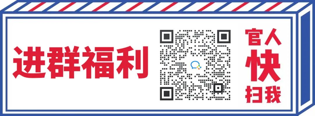 广州女生变美指南！49元抢价值3040元的美护套餐，轻轻松松就能颜值逆袭