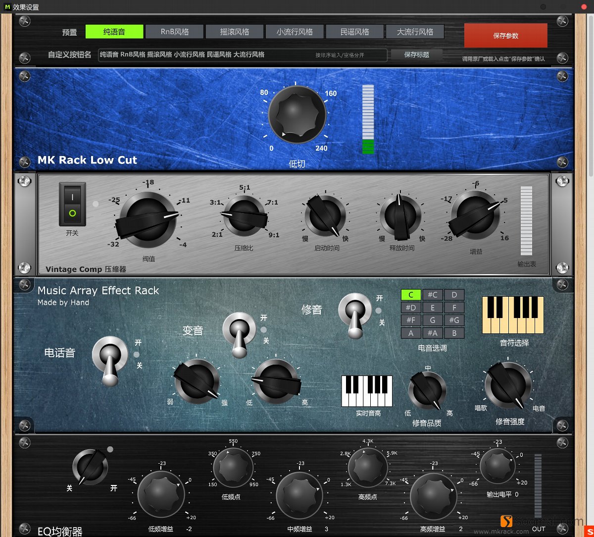 Buckhorn跳羚科技K4USB声卡测评报告「Soomal」