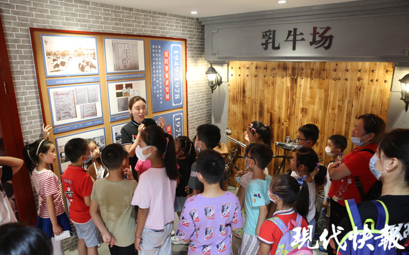 见证一滴奶的奇妙旅程！快报小记者走进卫岗一起“涨姿势”