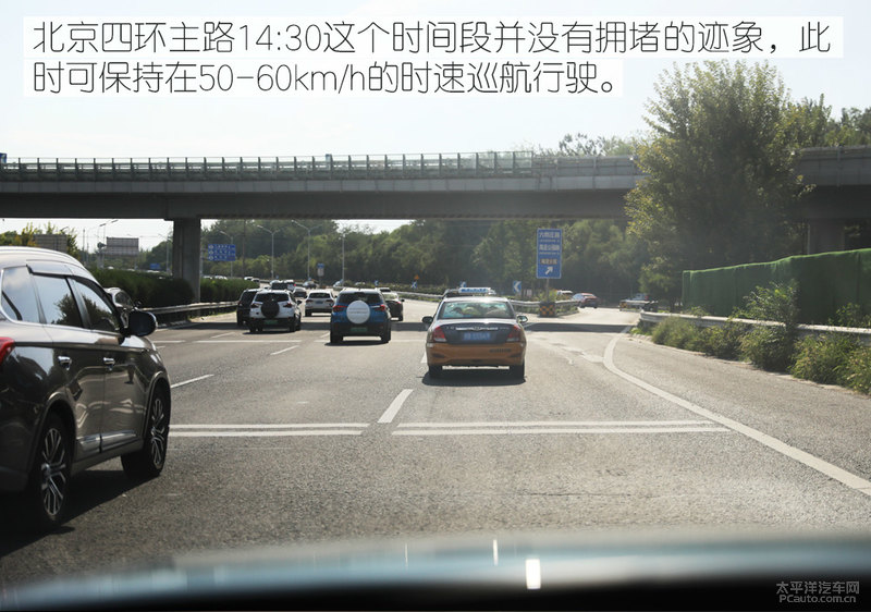 试驾新能源汽车续航,长安cs55纯电测试