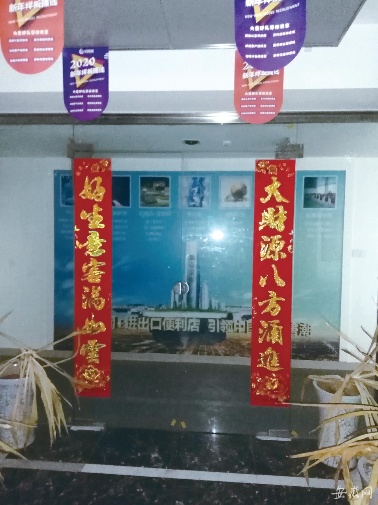 泊客家加盟店利润,泊客家品牌加盟