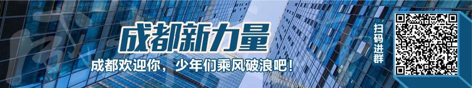 2020乡村优秀青年教师评选结果,优秀教师公示2020年