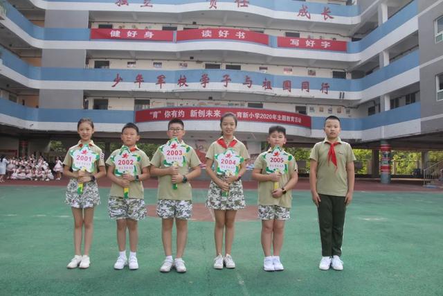 闀挎矙鑲叉柊灏忓,鑲叉柊灏忓闀挎矙