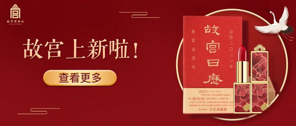 腾讯微博关闭真的假的,腾讯关停微博申请