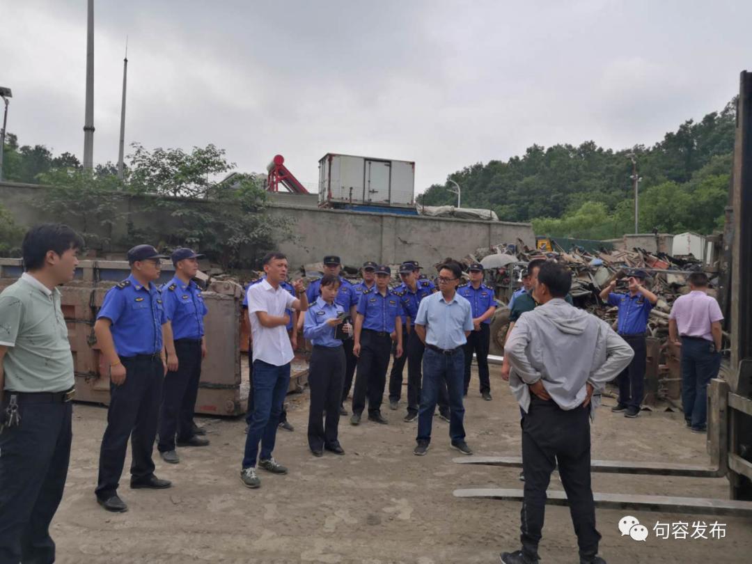 关于媒体报道我市琅琊大道旁山中存在废旧汽车拆解场的情况通报