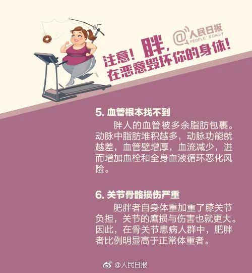 男孩14岁皮肤有黑斑是怎么回事,13岁的男孩皮肤越来越黑怎么回事