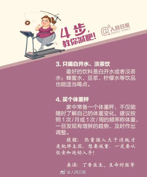 男孩14岁皮肤有黑斑是怎么回事,13岁的男孩皮肤越来越黑怎么回事