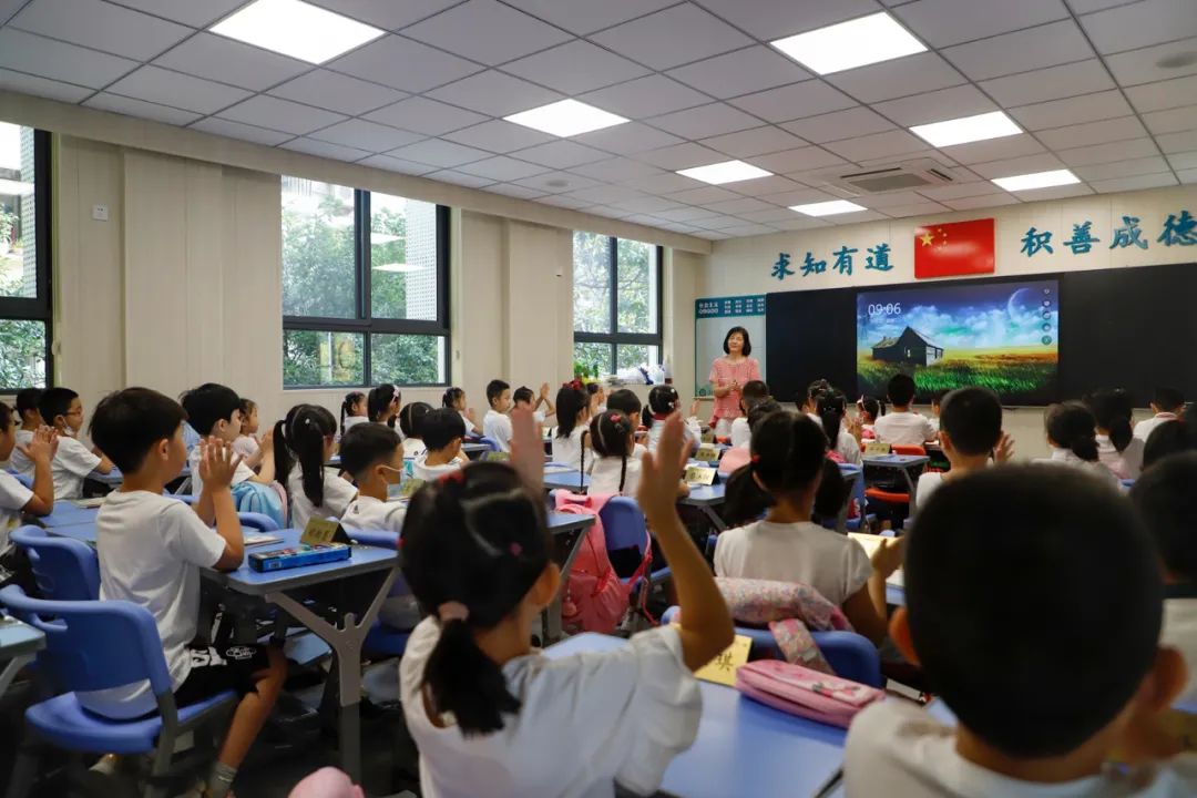 元气满满的开学准备,元气满满迎接新学期图片