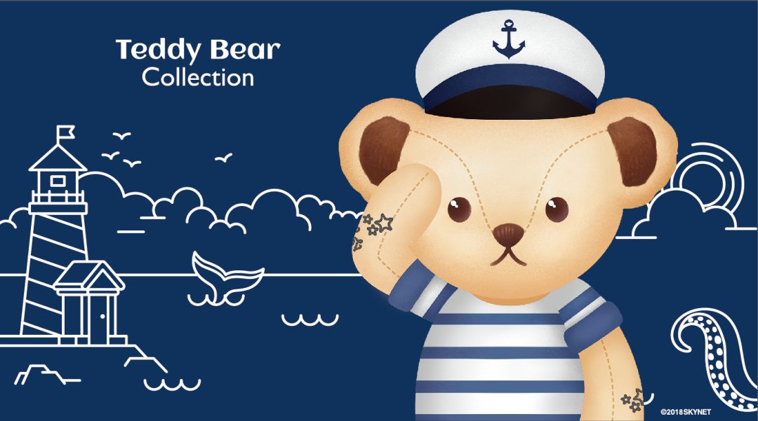 泰福高泰迪吸管杯,泰迪珍藏水杯