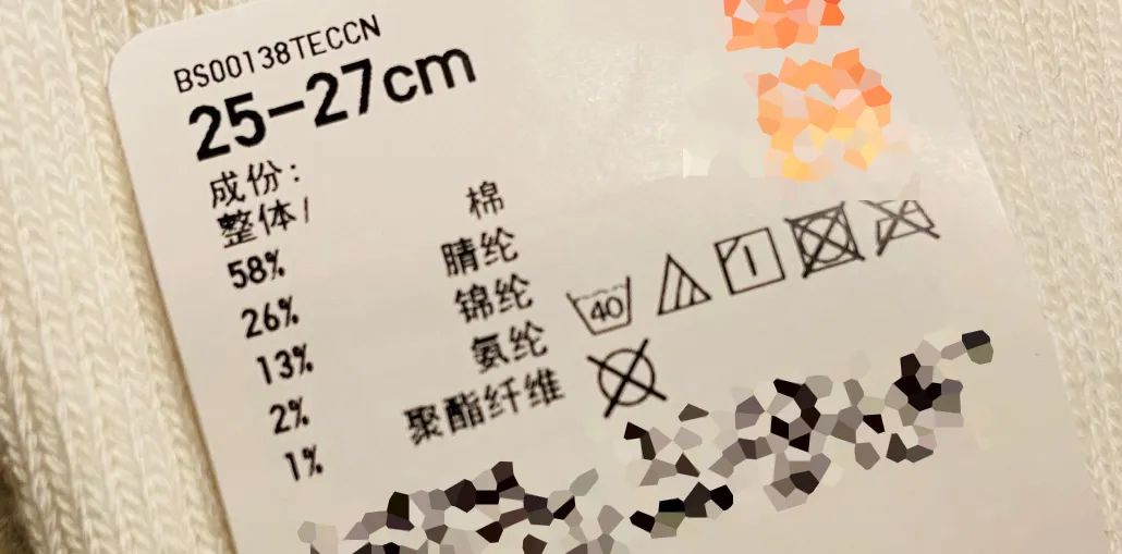 纯棉袜子怎么才能耐穿,什么材质的袜子适合夏天穿不臭脚