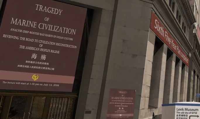 大基建朋克风格,大基建朋克风