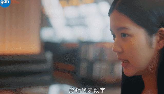 开撕教育制度、贫富差距，剧版《天才枪手》评分比影版都高