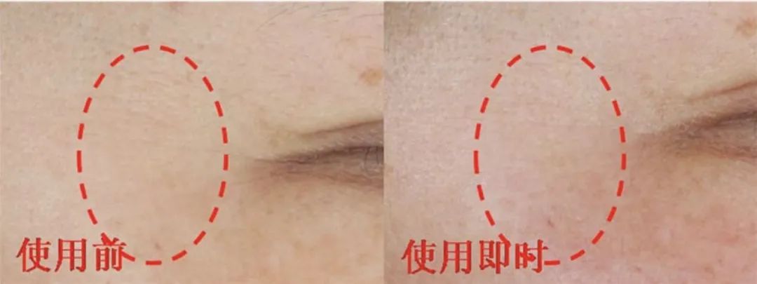 空瓶眼霜回购,无限回购的一款国货眼霜