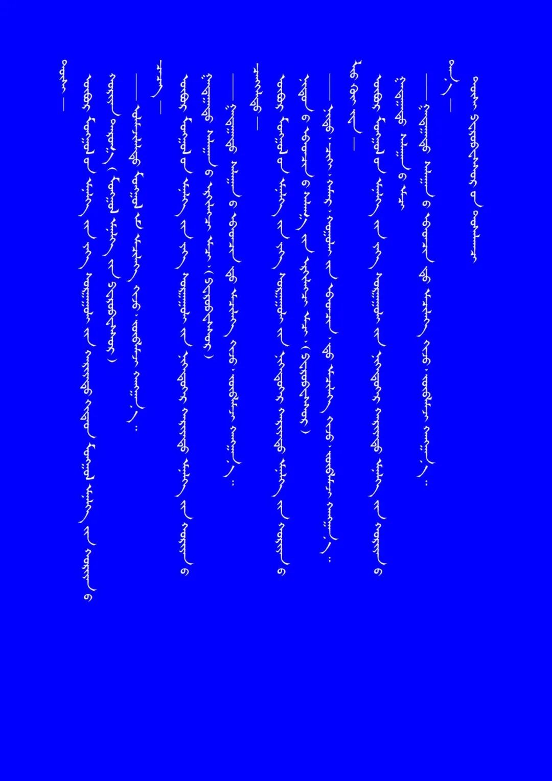 医讯软件,医讯通