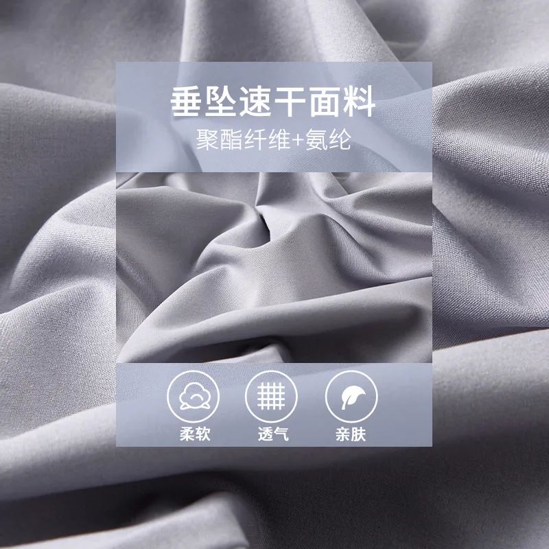 女团显瘦神裤穿搭,女团风宽松阔腿牛仔裤