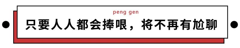 于谦和老师聊天视频,与于谦老师对话