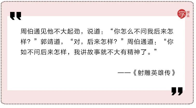 于谦老师的捧哏意识,跟于谦学捧哏