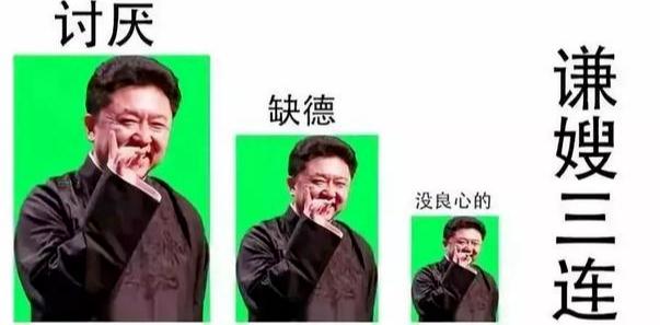 于谦和老师聊天视频,与于谦老师对话