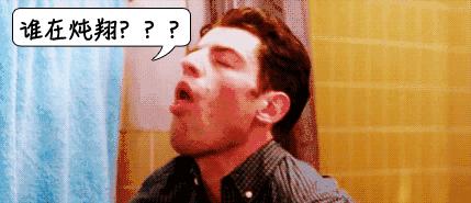 一下放倒5个人,一下吃了大半个榴莲对身体好吗