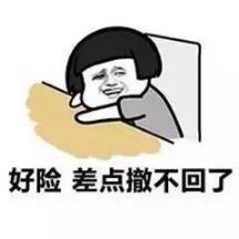 视频错发群里该怎么挽救,群里错发消息超时不能撤回咋办