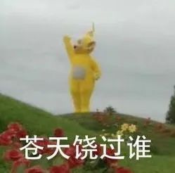 在海底捞吃火锅服务好吗,在海底捞吃饭少给一道菜怎么办