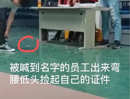 昆山世硕大量员工离职回应视频,昆山世硕小时工离职流程