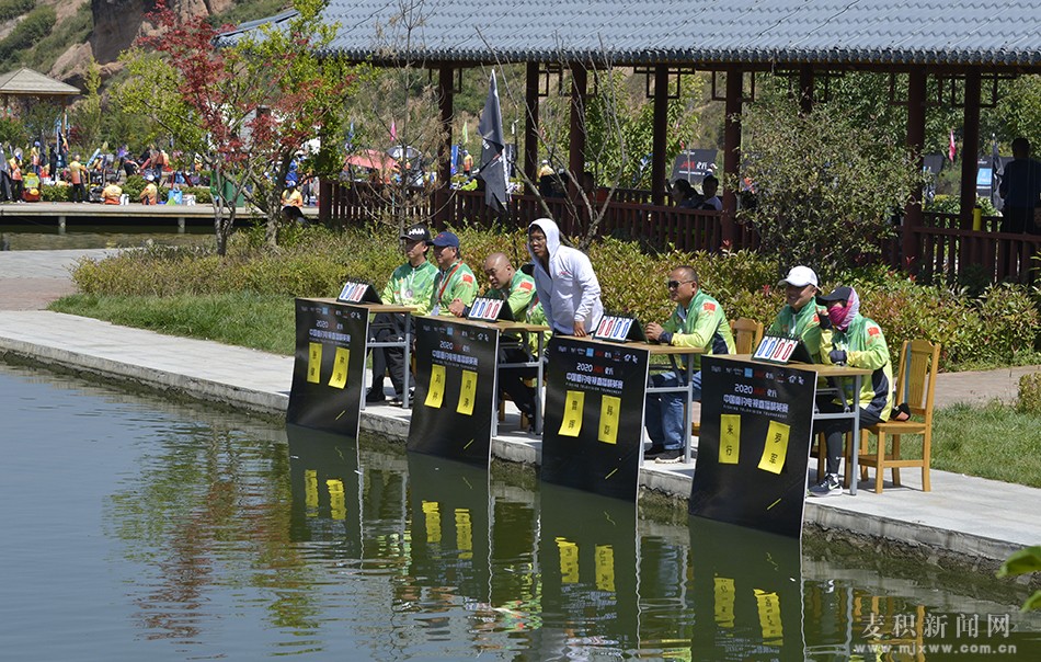 2020中国垂钓精英赛,2022年垂钓大赛直播